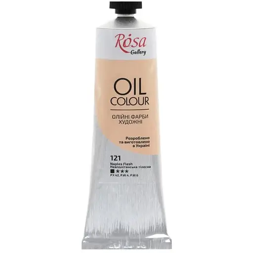 Краска масляная Неаполитанская телесная (121) 100 мл Rosa Gallery