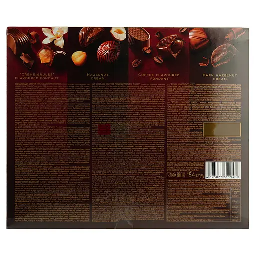 Цукерки Roshen Assortment Сlassic чорний шоколад 154 г (662538) - фото 3