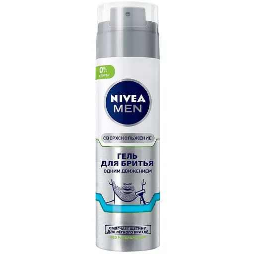 Гель для бритья Nivea Men Одним движением 200 мл (81739)