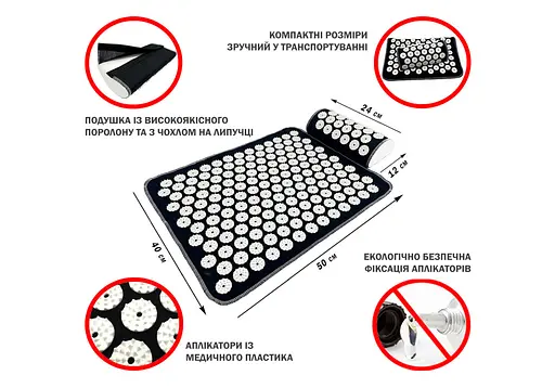 Массажный коврик EasyFit (компактный аппликатор-накидка Кузнецова) с подушкой (EF-2709-2) - фото 2