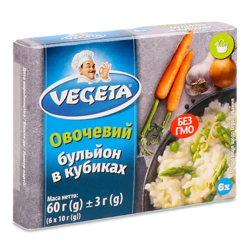 Бульйон Podravka овочевий у кубиках 6 шт. (753897)