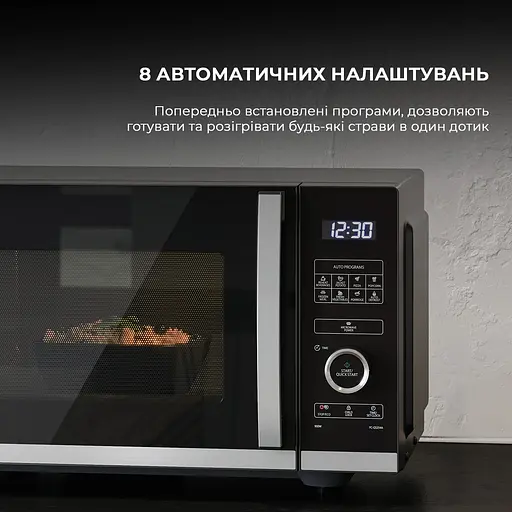 Мікрохвильовка Sharp YC-QS254AE-B - фото 4