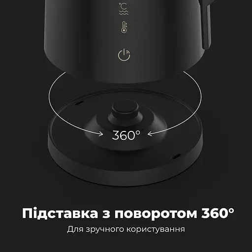 Електрочайник Aeno EK7S (AEK0007S) - фото 9