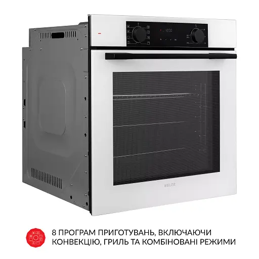 Духовой шкаф электрический Weilor FDO6F8WT - фото 8