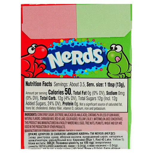 Драже Nerds вишня-кавун цукрові 46 г - фото 4