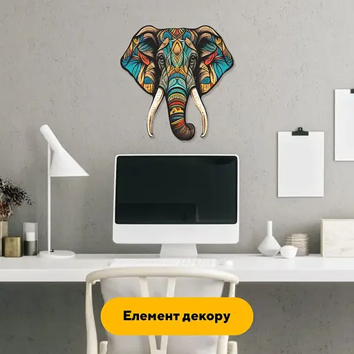 Пазл деревяний Таємничий Слон, А3, Деревяна коробка 200 елементів - фото 6