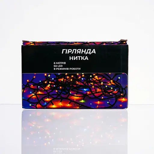 Новорічна кімнатна гірлянда нитка GarlandoPro 6 м 50 LED чорний дріт Жовтий W50LED6MBY - фото 5
