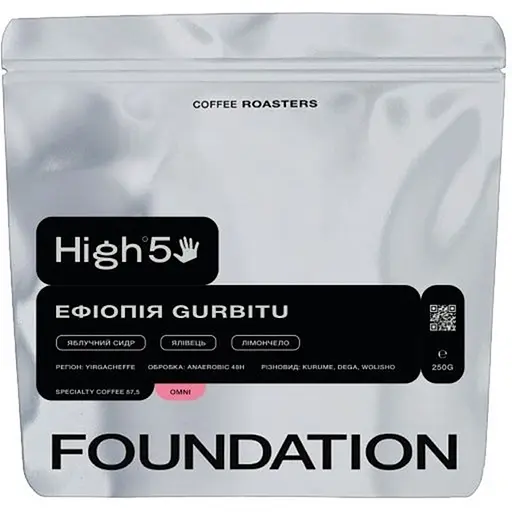 Кава в зернах foundation High5 Ефіопія Gurbitu  250 г