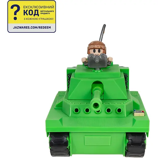 Игровой набор DevSeries Feature Vehicle Brookhaven: Tank (CRS0056) - фото 5