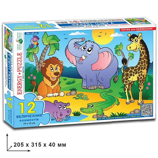 Дитячі пазли В світі тварин 86126 з 12 деталей