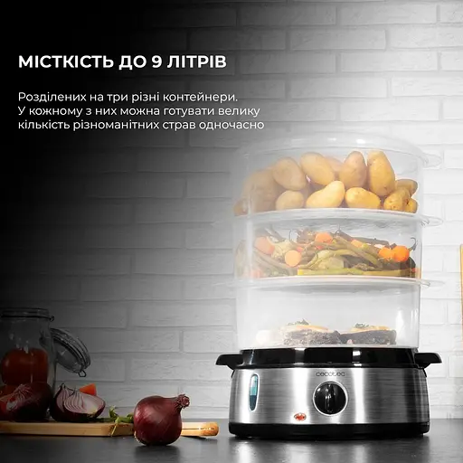Пароварка CECOTEC Vapovita 3000 Inox (CCTC-04109) - фото 6