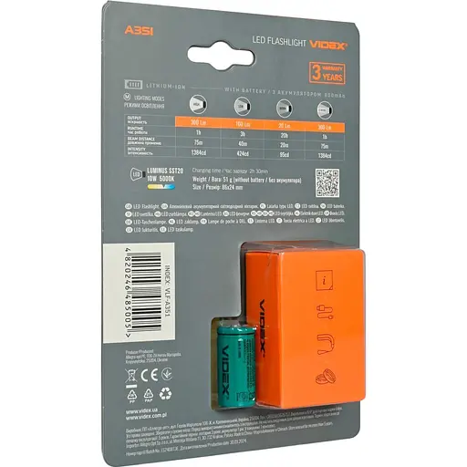 Фонарик Videx VLF-A351 [144634] - фото 10