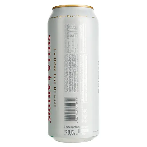 Уценка. Пиво Stella Artois, светлое, 5%, ж/б, 0,5 л (64712) - фото 5