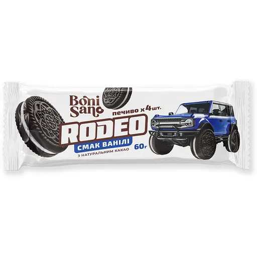 Печиво BoniSano Родео з ванільною начинкою 4 шт. 60 г