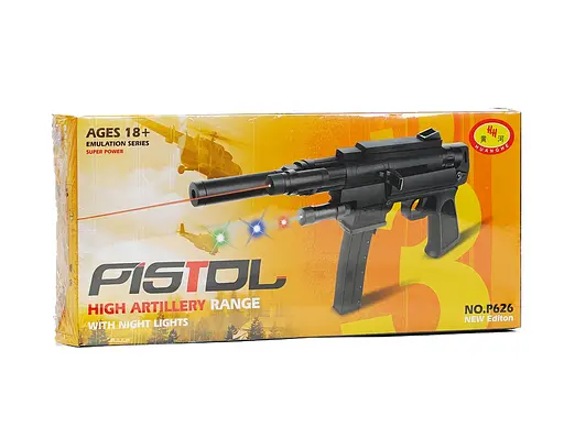 Автомат P 626 A, стреляющий пульками, лазерный прицел, в коробке - фото 1