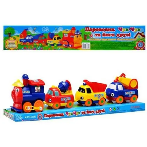 Игрушечный паровоз Baby Toys с магнитиками, на батарейках (M 0374 U)