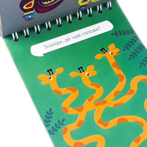 Обучающая книга Грайки 3-4 года 105433 - фото 5