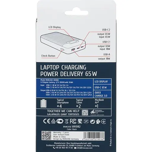 Павербанк Rivacase Black 20 000 mAh / 65 Вт (VA1082) - фото 12