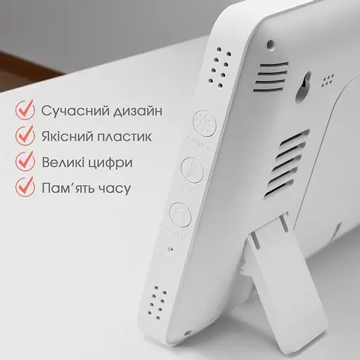 Годинник електронний настінний та настільний LOSSO GRAND WC-600 Будильник з пультом White (18967) - фото 6