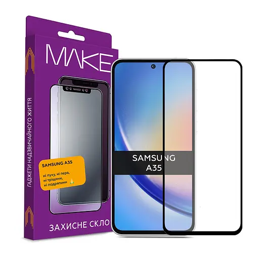 Захисне скло MAKE Samsung A35