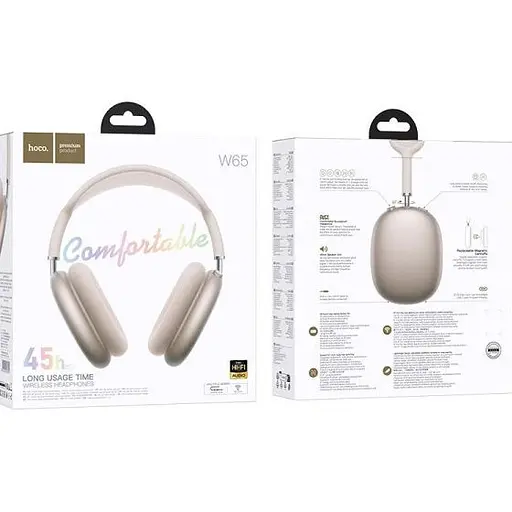 Наушники Hoco W65 Happy Star (6942007650359) [151280] - фото 4