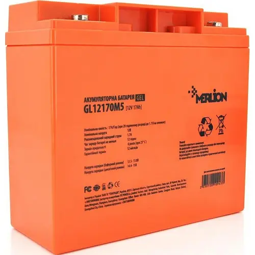 Акумулятор Merlion GL12170M5 12V17Ah
