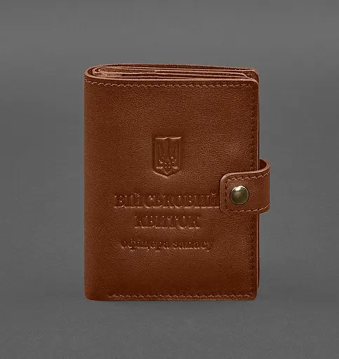 Кожаная обложка-портмоне для военного билета офицера запаса (узкий документ) Светло-коричневая - фото 1