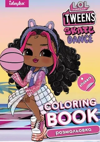Розмальовка зі стікерами Skate Dance 2 Tweens