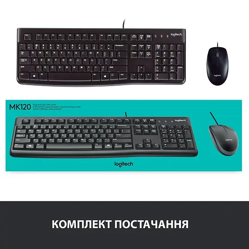 Комплект (Клавіатура та Миша) Logitech MK120 Desktop (920-002563) USB Black - фото 8
