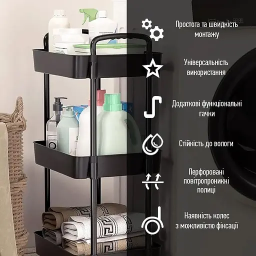 Этажерка Wall Sticker SW-00002109 мобильная пятиярусная универсальная пластиковая 41х25х127 см черная - фото 6