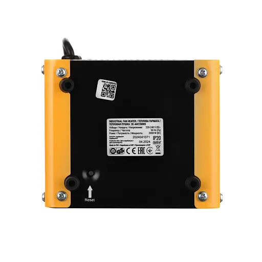 Тепловая пушка электрическая 2E Ceramic (2E-AHC2000S) - фото 7