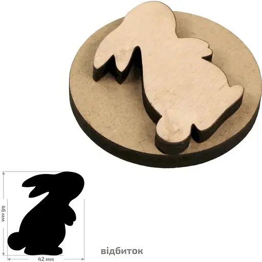 Штамп для вибійки Rosa Talent №1 Великдень 4x5см - фото 1