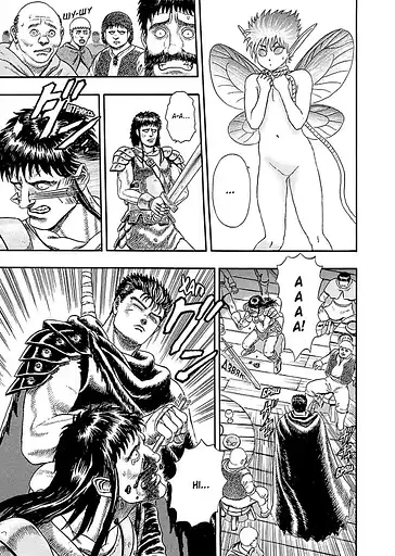 Манга Наша Ідея Берсерк Berserk Омнібус 1 Тома 1-2 українською мовою NI BSK 01 - фото 4