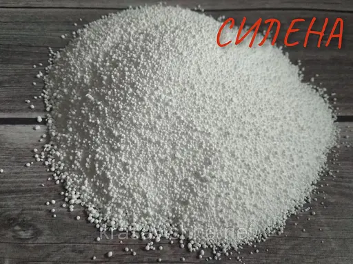 Кисневий порошок-відбілювач / Диво-порошок Чарівниця Перкарбонат мішок 25 кг - фото 2