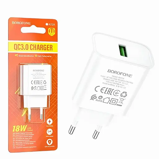 Зарядное устройство Borofone BA72A USB 3.0 18W поддержка Quick Charge 3.0 белый