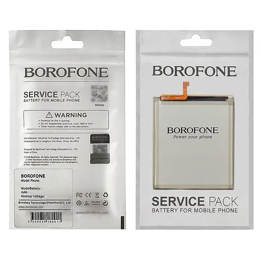 Аккумулятор Borofone EB-BG990ABY для Samsung G990F S21 - фото 3