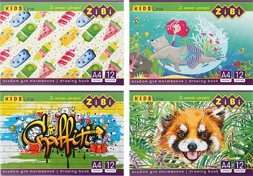 Альбом для малювання на скобі, 12 аркушів, 120 г/м2, KIDS Line ZB.1421 ZiBi (4823078946638) Вид 2 - фото 3