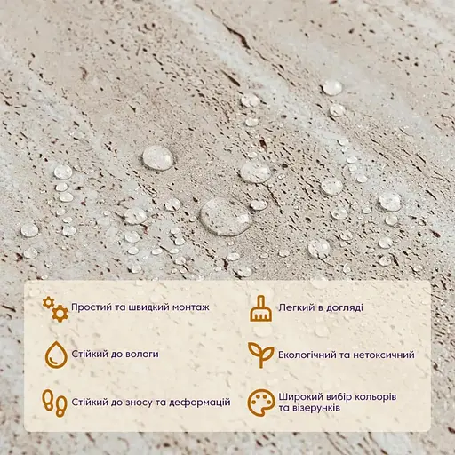 Плитка LVT Wall Sticker SW-00002461 самоклеюча 457х457х1.5 мм - фото 5