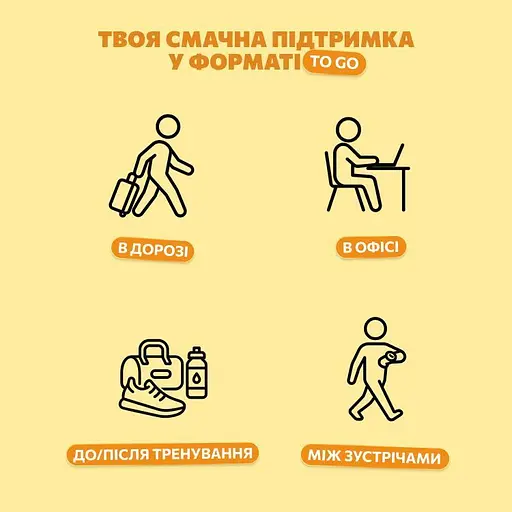 Фруктовый батончик Bob Snail Манго 35 г - фото 3