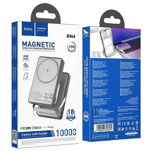Power Bank Hoco Q36A Sunlight PD20W power bank magnetic suction+holder(10000mAh) Сірий - фото 3