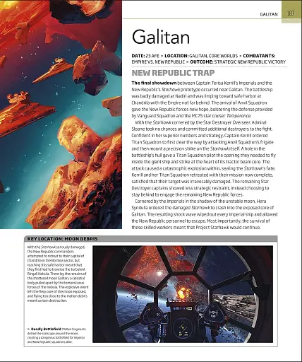 Star Wars. Battles That Changed the Galaxy - фото 10