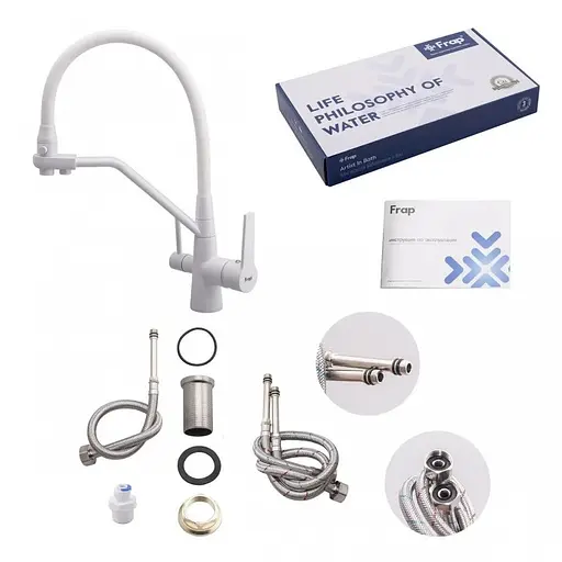 Змішувач для кухні на дві води Frap F4374-8 білий - фото 2