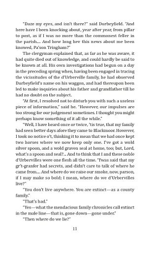 Tess of the d’Urbervilles - фото 9