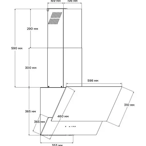 Вытяжка наклонная Pyramida ND 835 WH [142783] - фото 11