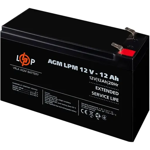 Аккумулятор LogicPower AGM 12V/12Ah/144Wh (6550) [109868] - фото 4