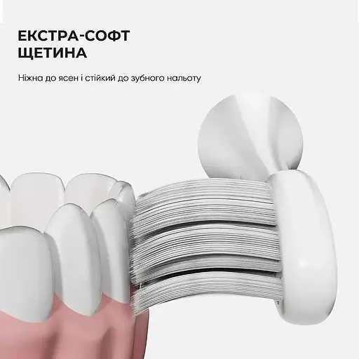 Насадка Oclean P1S12 догляд за яснами ультрам'яка біла 6 шт. - фото 6