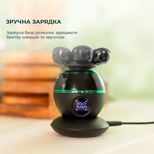 Електробритва CECOTEC Shamers Bamba PrecisionCare Skull Shaver (CCTC-04443) - фото 6