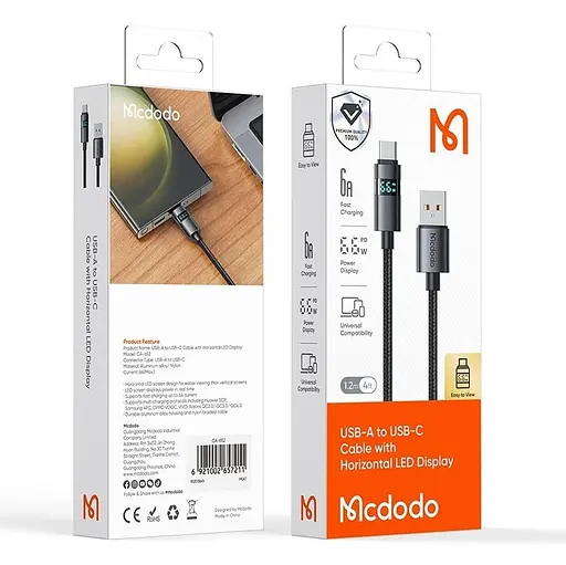 Кабель Mcdodo Horizontal LED Display 6A USB-A to USB-C Data Cable 1.2 м CA-6520 Чорний - фото 2