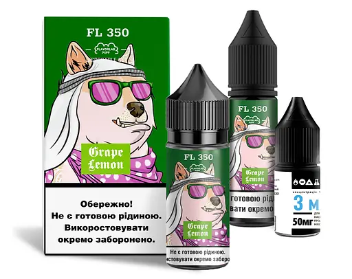 Набор компонентов для самозамеса солевой Flavorlab FL350 30 мл (Grape Lemon Виноград Лимон, 0-65 мг)