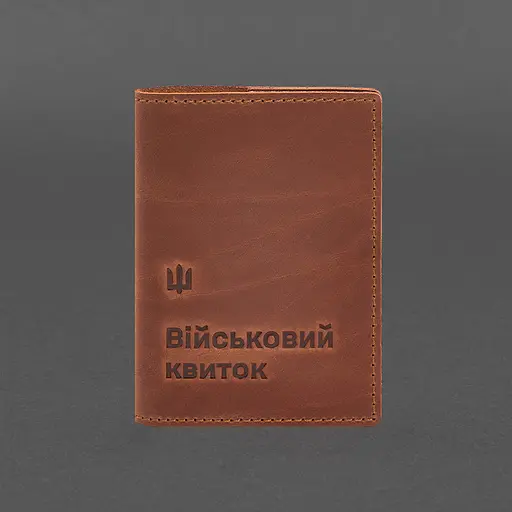 Кожаная обложка для военного билета 7.3 светло-коричневая Crazy Horse - фото 10